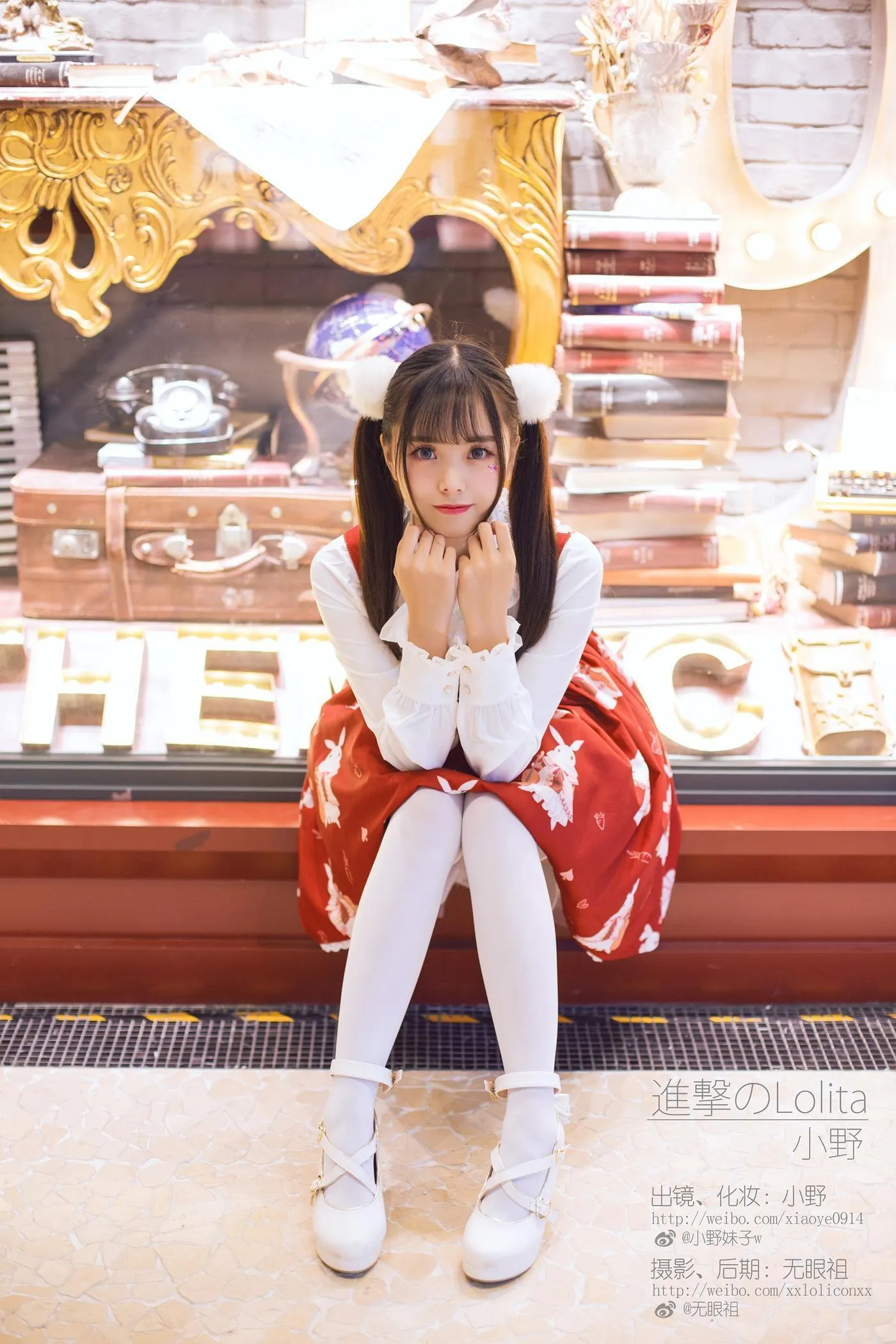 小野妹子w – NO.29 洛丽塔 [14P]插图9